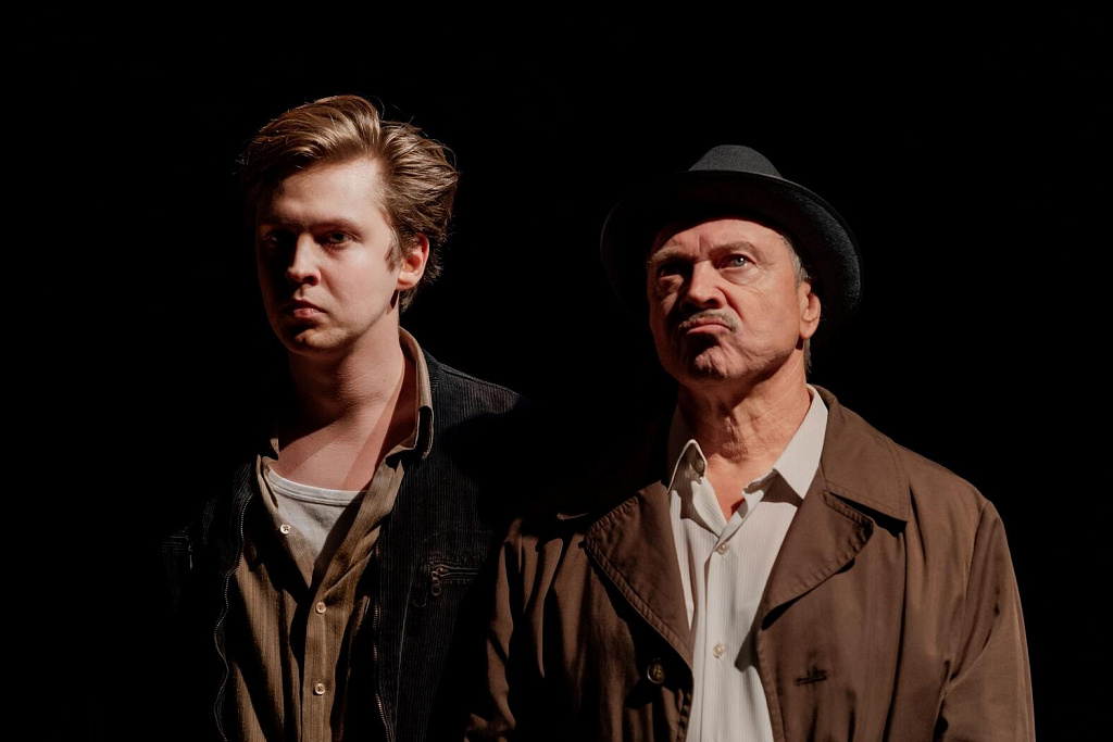 Други игрищ и забав. Изображение 4