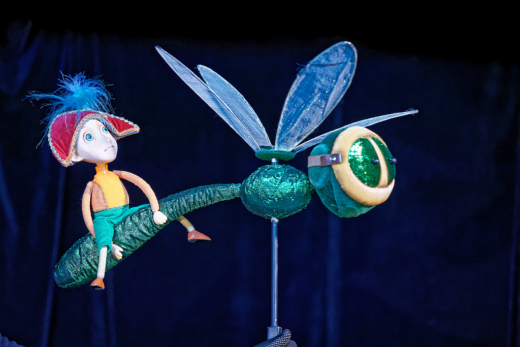 Приключения Бибигона. Изображение 8