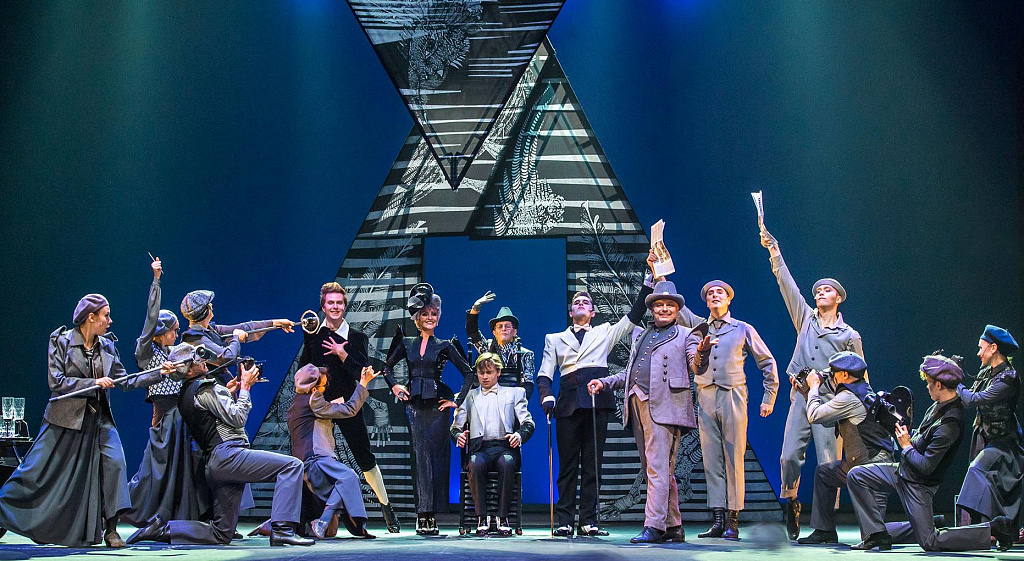 Приключение Тима, или Проданный смех. Изображение 3