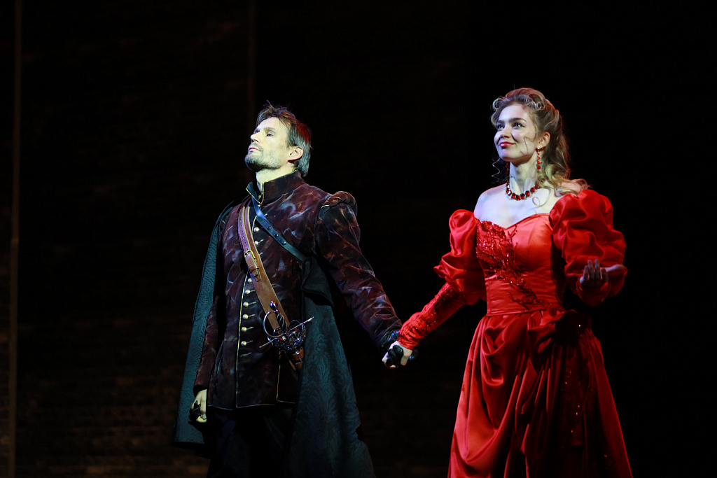 Маленькие трагедии (Малый театр) . Изображение 10