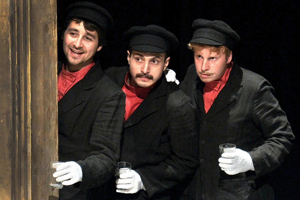 Сердце не камень (Et Cetera). Изображение 2