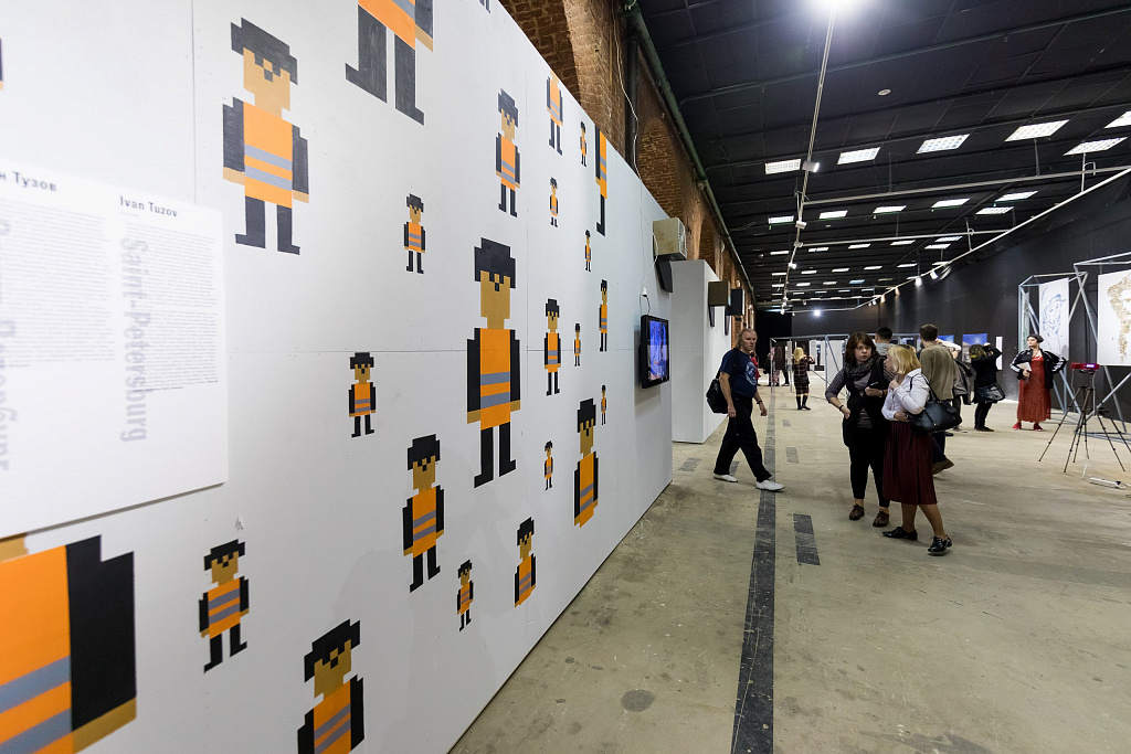 Музей Москвы. Изображение 4