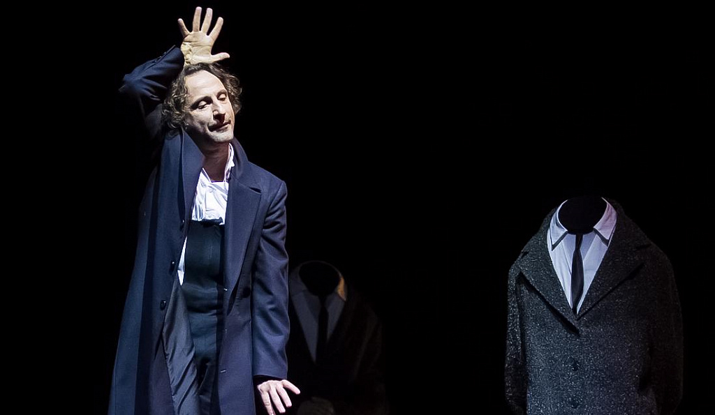 Ничего, что я Чехоff?. Изображение 1