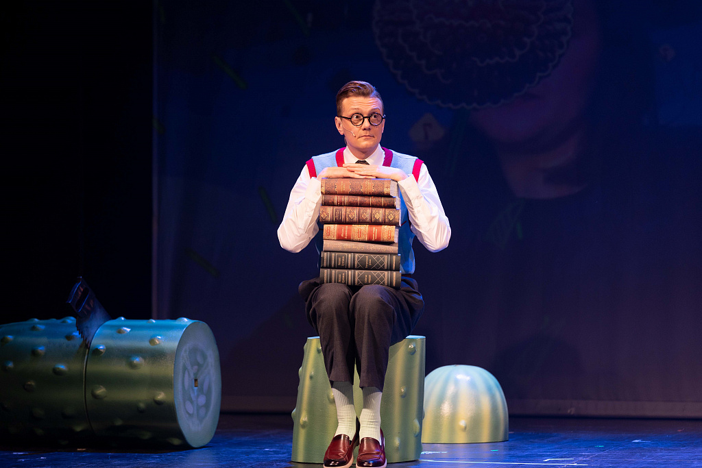 Незнайка. Изображение 3