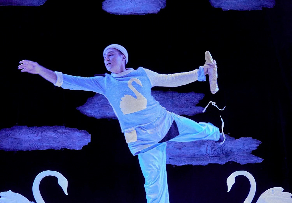 Лебединое озеро (КукLab м. Аэропорт). Изображение 7