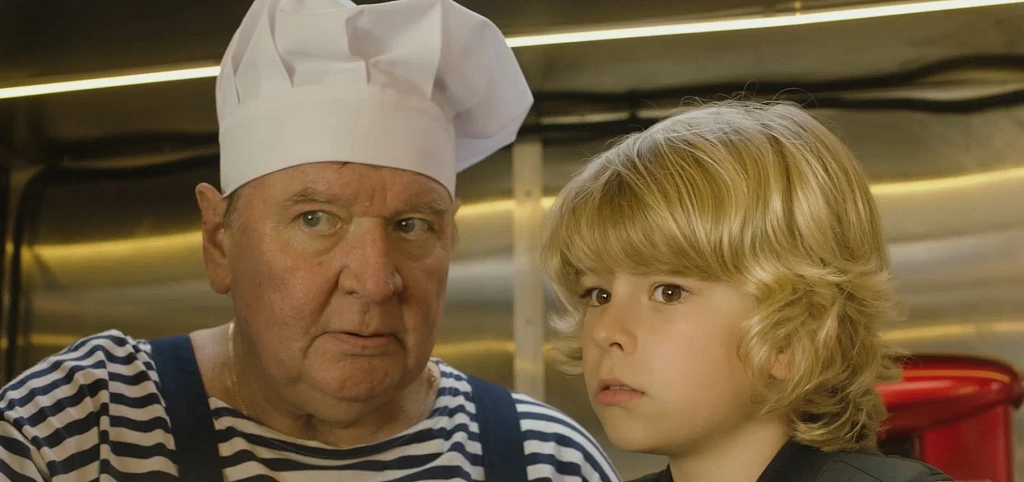 Маленький шеф. Изображение 5