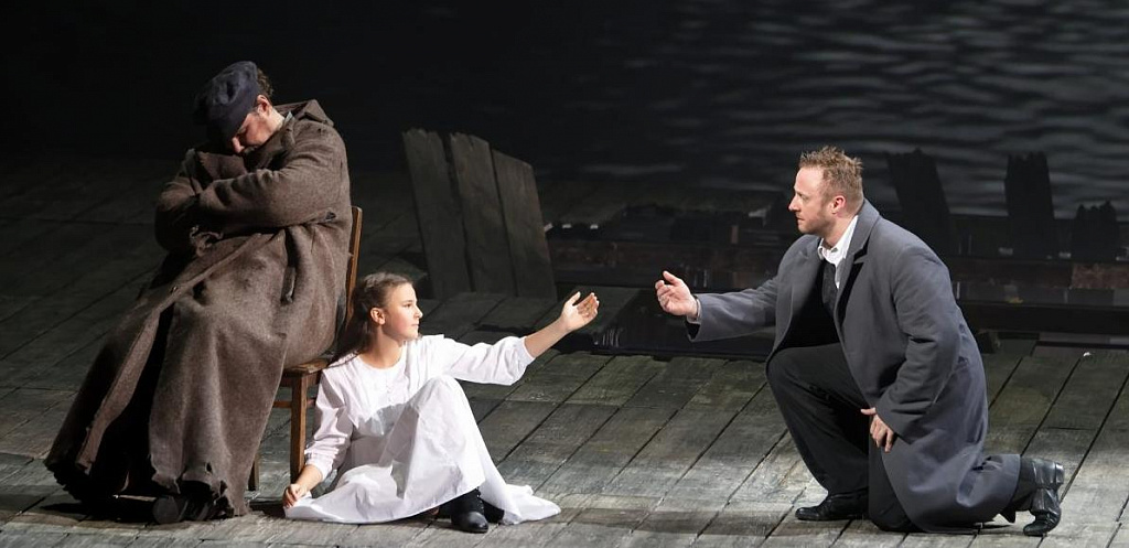 РУСАЛКА. Изображение 2