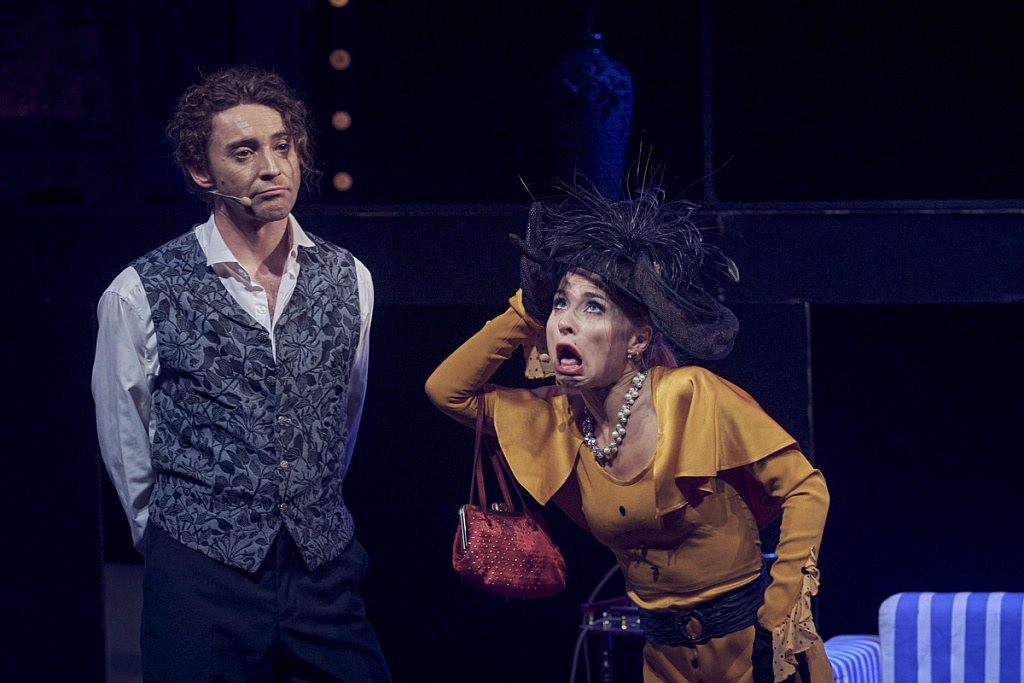 Правила любви. Изображение 9