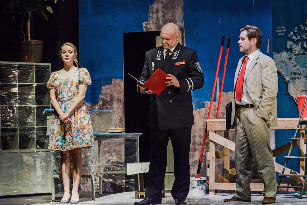 Счастливый день. Изображение 12