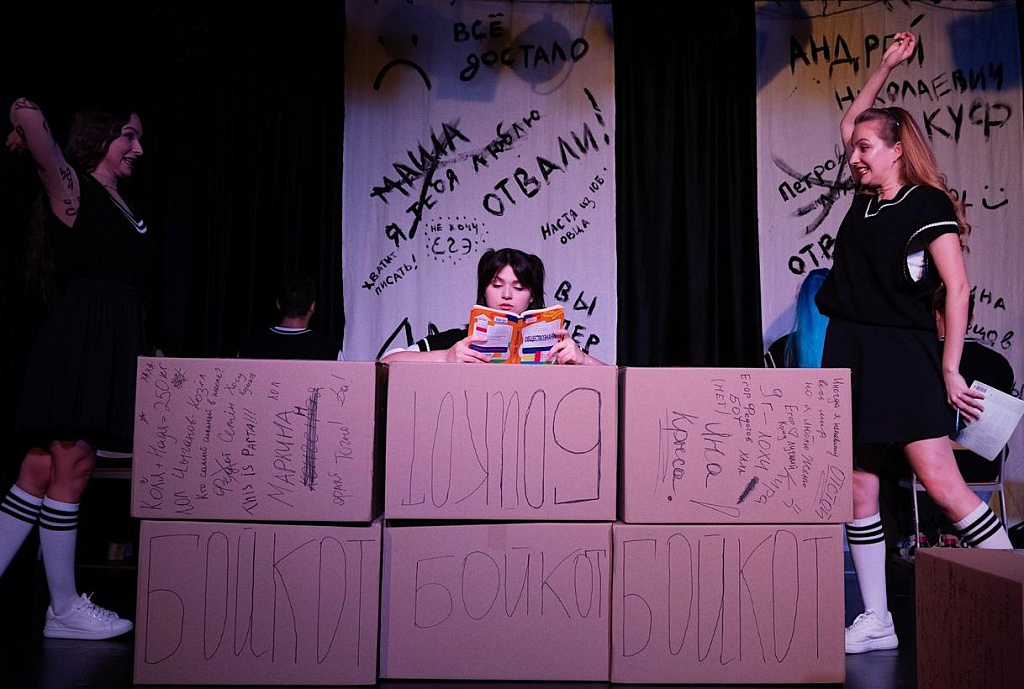  ЯНА ВСЕМ НРАВИТСЯ (нет). Изображение 8