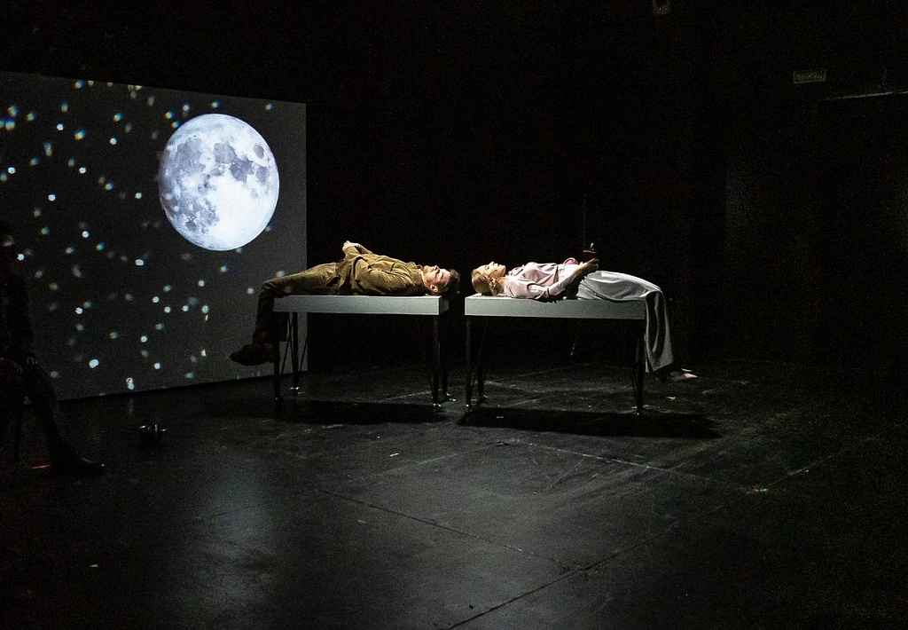 Записки сумасшедшего. Изображение 17