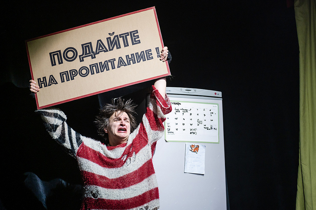 Кот тут главный. Изображение 3