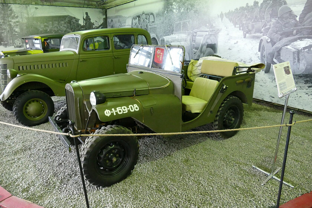 Музей военной техники "Моторы войны". Изображение 6