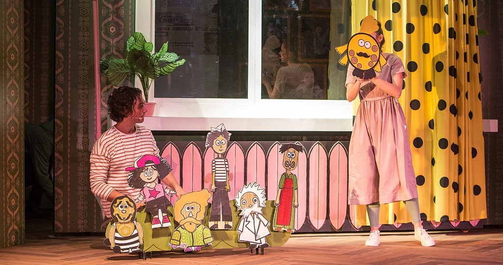 Путешествие Мармелана. Изображение 5