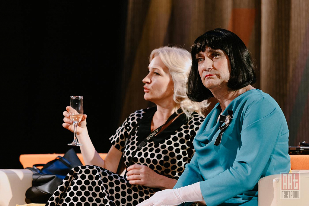 У каждого свои недостатки (Дворец на Яузе). Изображение 10