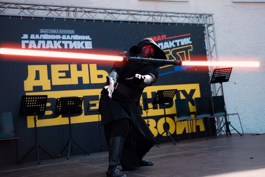 Праздник косплея на ВДНХ. Изображение 1