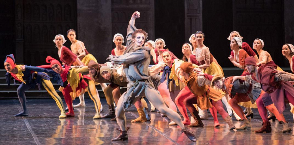 Эсмеральда . Изображение 1