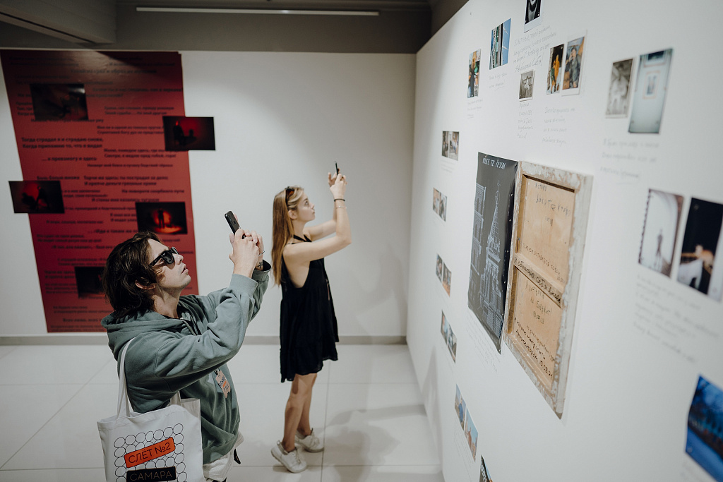 Музей современного искусства "Гараж". Изображение 7