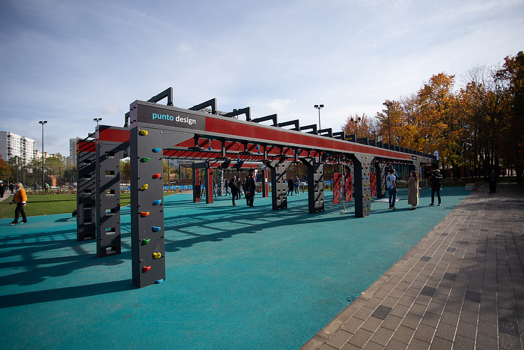 Парк Яуза. Изображение 3