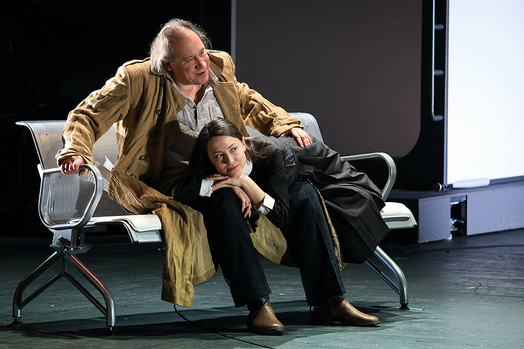 На дне (Мастерская «12»). Изображение 2