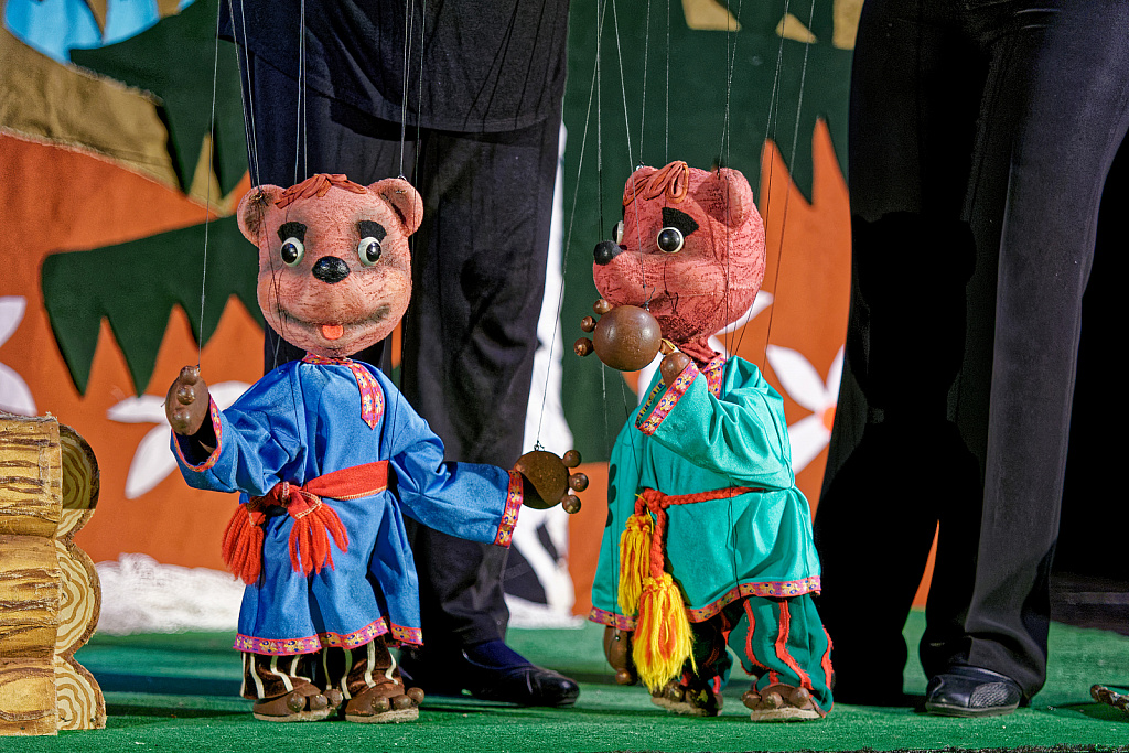 Три медведя (Москонцерт). Изображение 3