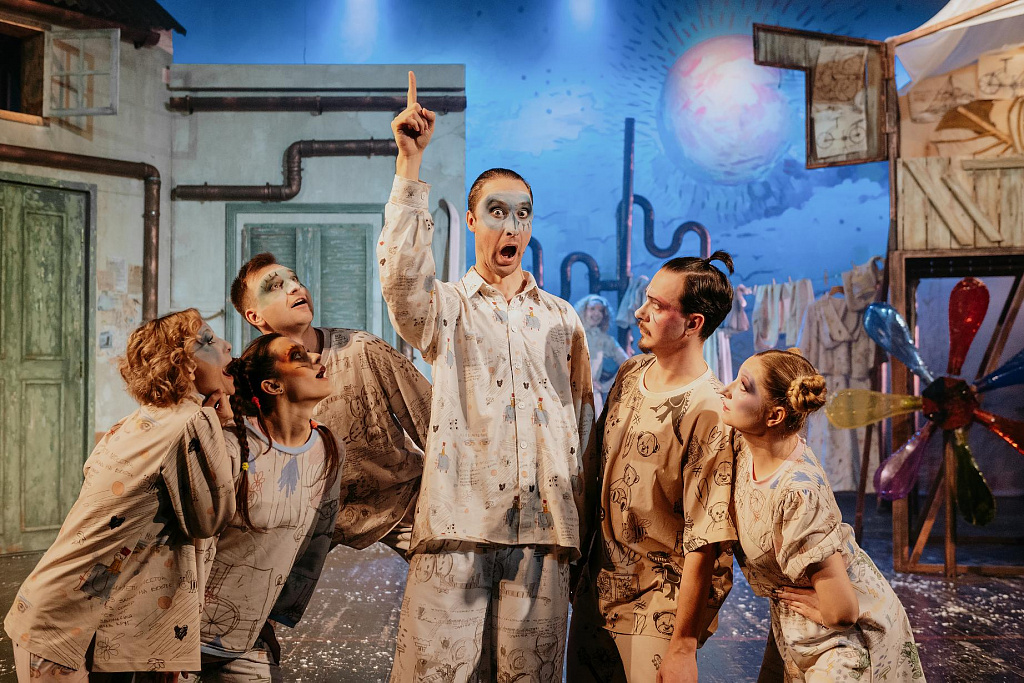 Цветик-семицветик (Театр РОСТА). Изображение 5