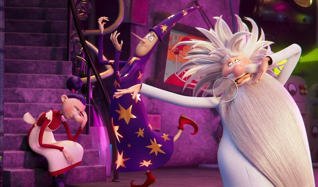 Диплодочек и волшебные миры. Изображение 4