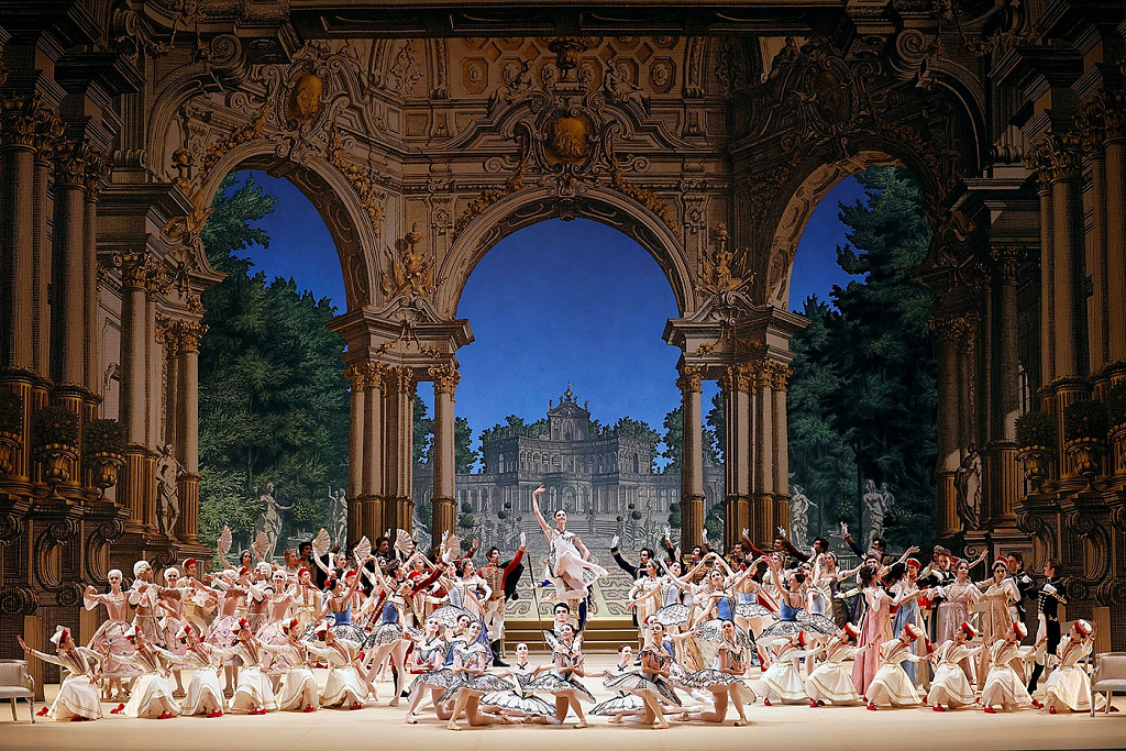 Государственный академический Большой театр России. Изображение 4