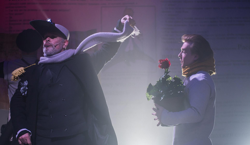 Маленький Принц (Театр РОСТА). Изображение 9