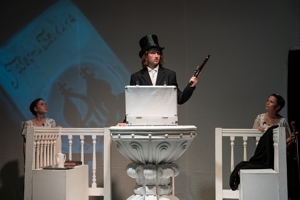 Метель (театр Иллюзии). Изображение 1