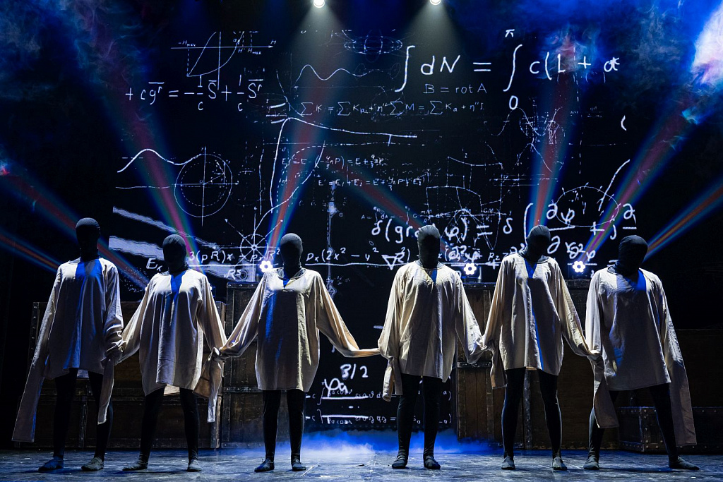 На грани реальности. Изображение 9