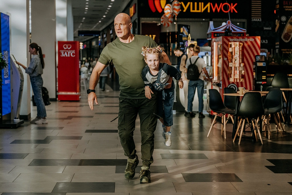 Лысый нянь. Изображение 6