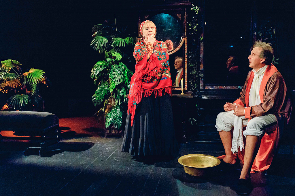 Женитьба (Театр на Покровке). Изображение 1