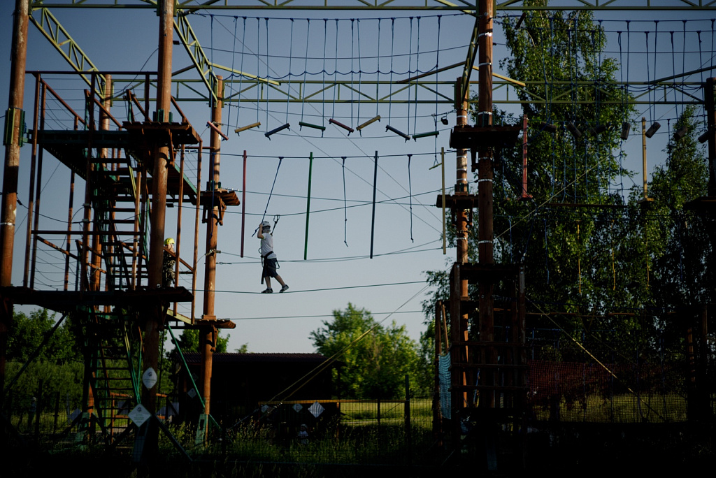 Парк Митино. Изображение 6