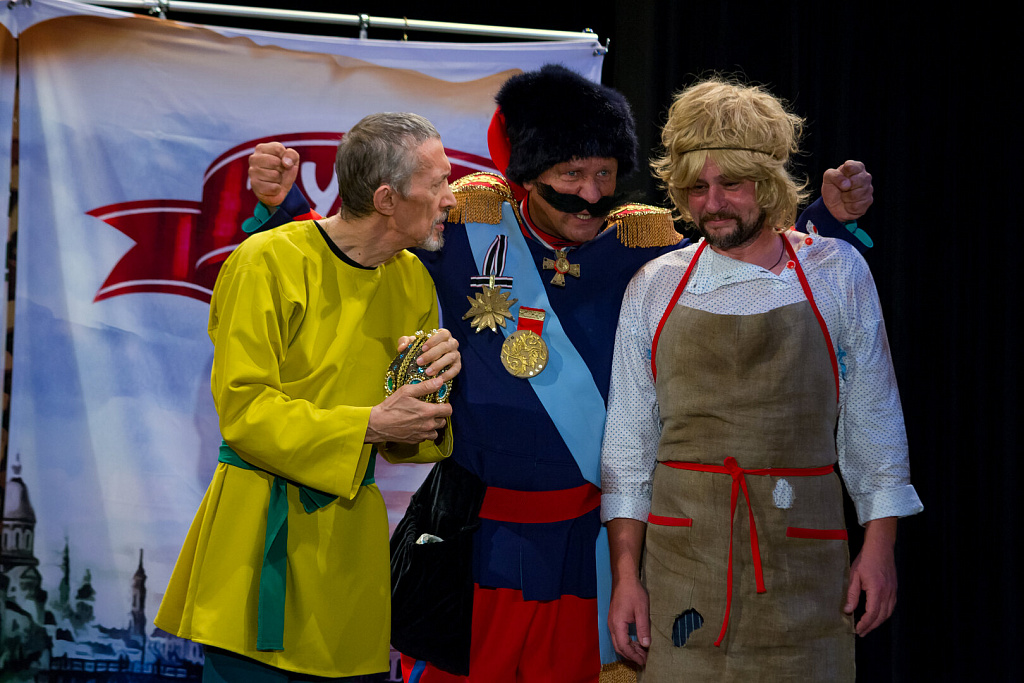 Левша. Изображение 3