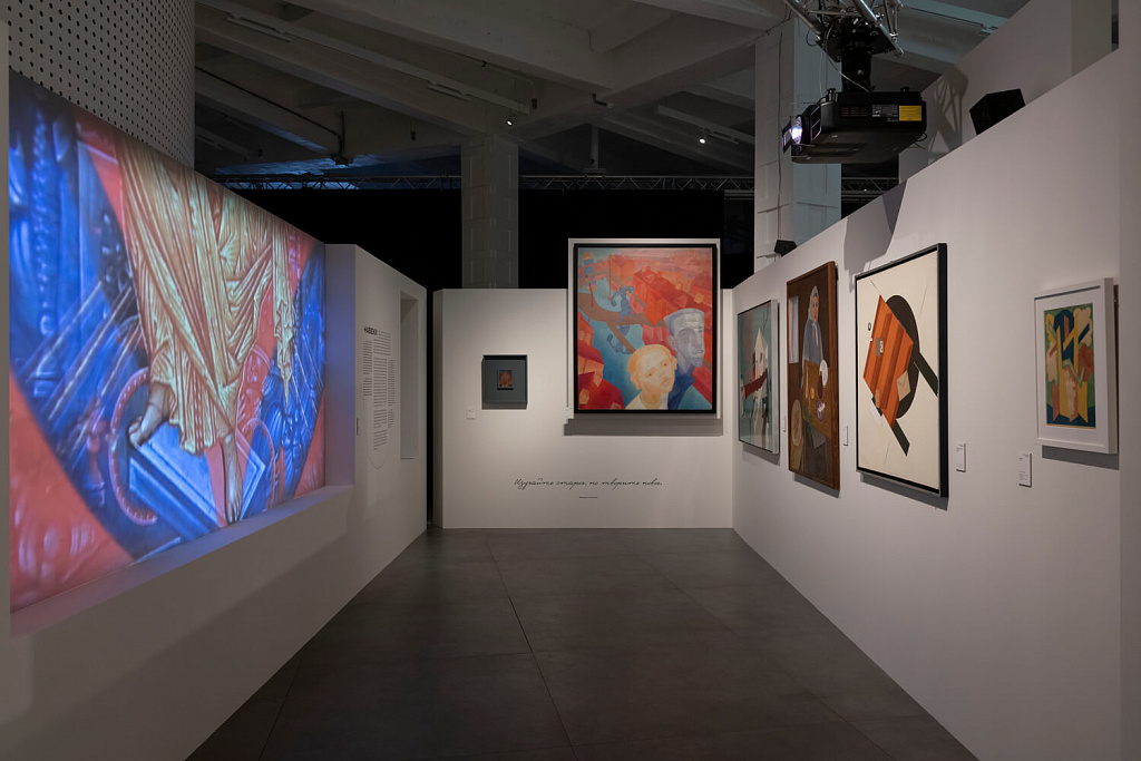 Русское невероятное. Изображение 3