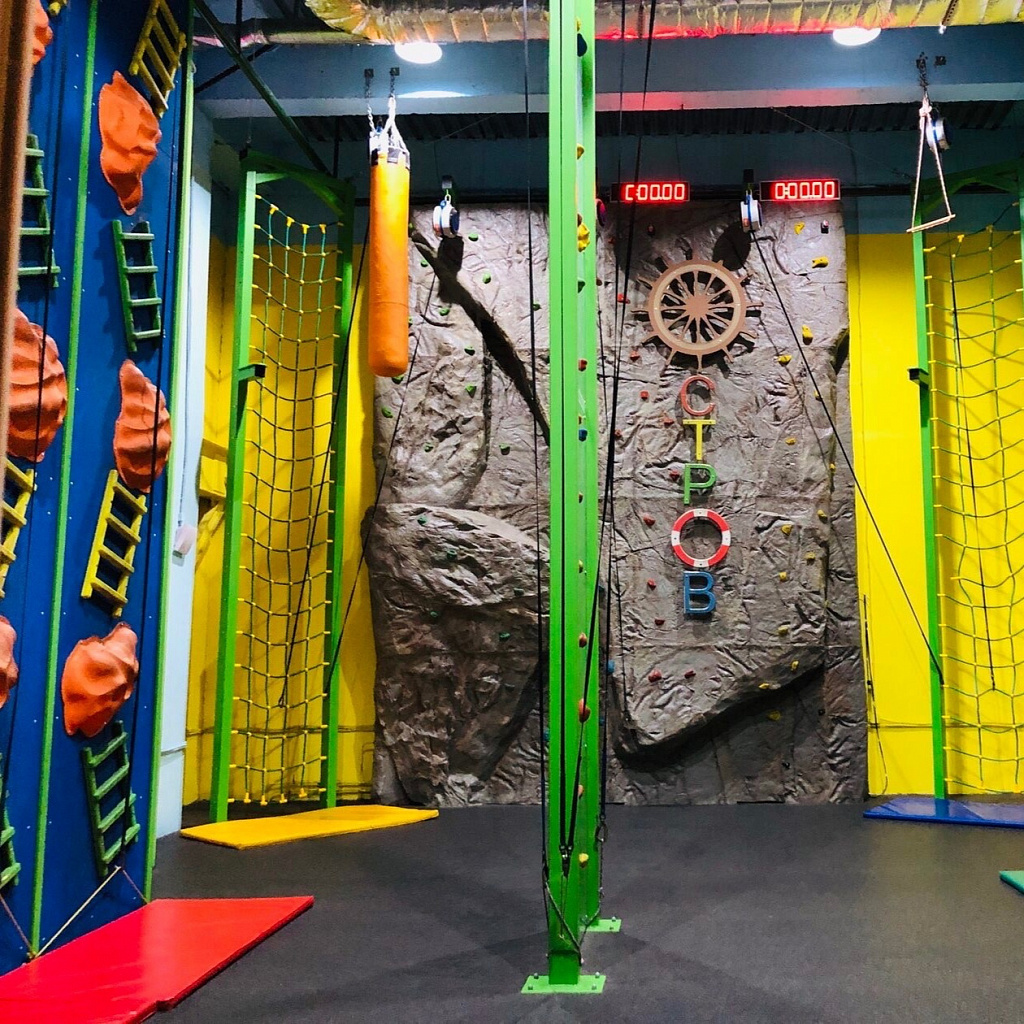 Детский развлекательный клуб "Остров"  "Восточный ветер". Изображение 3