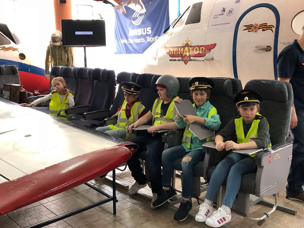 Клуб Авиатор. Изображение 2