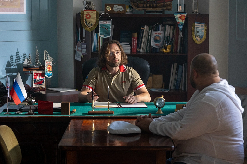 Артек. Сквозь столетия. Изображение 3