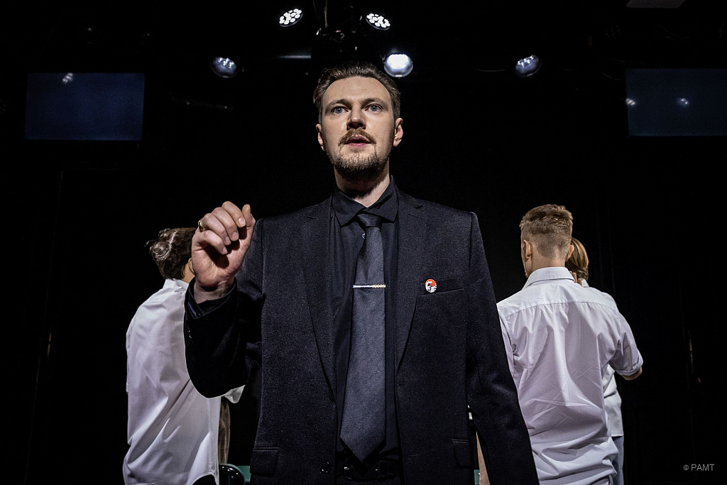 Волна. Изображение 5