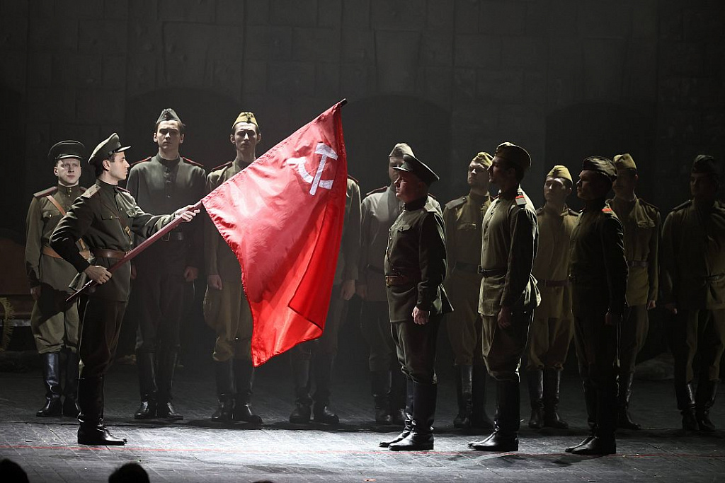 Знамя Победы. Изображение 1