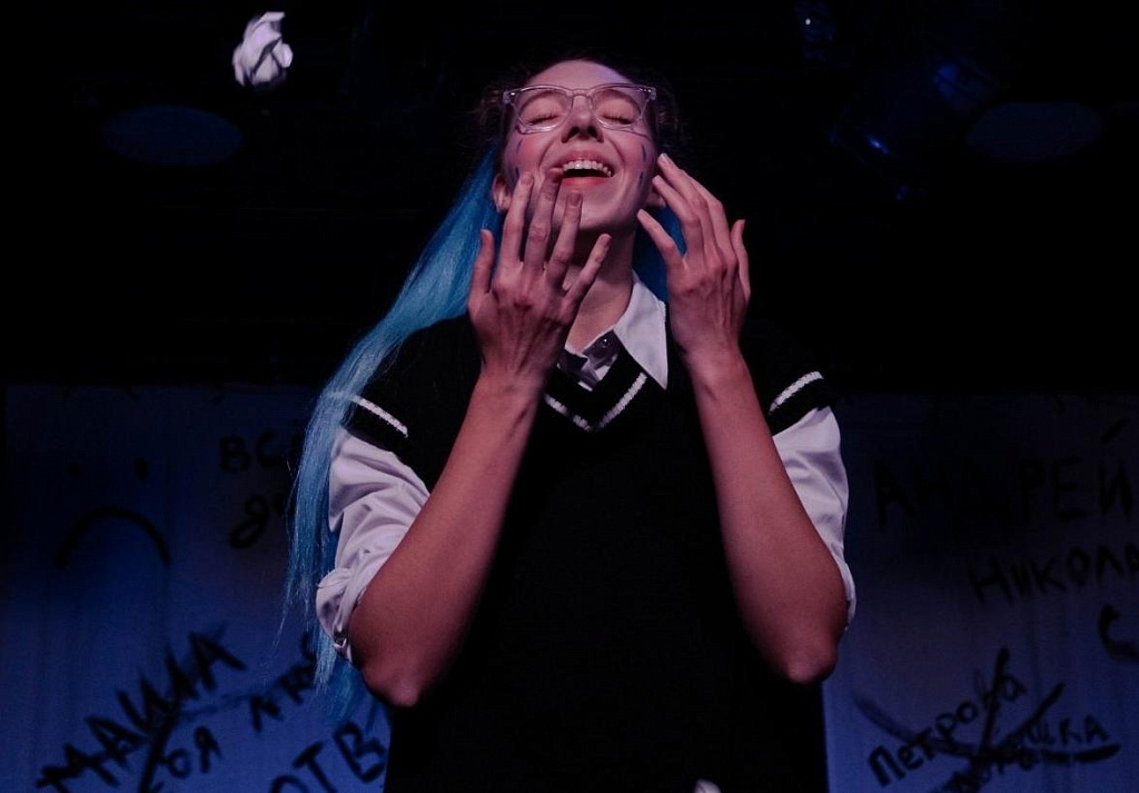  ЯНА ВСЕМ НРАВИТСЯ (нет). Изображение 4