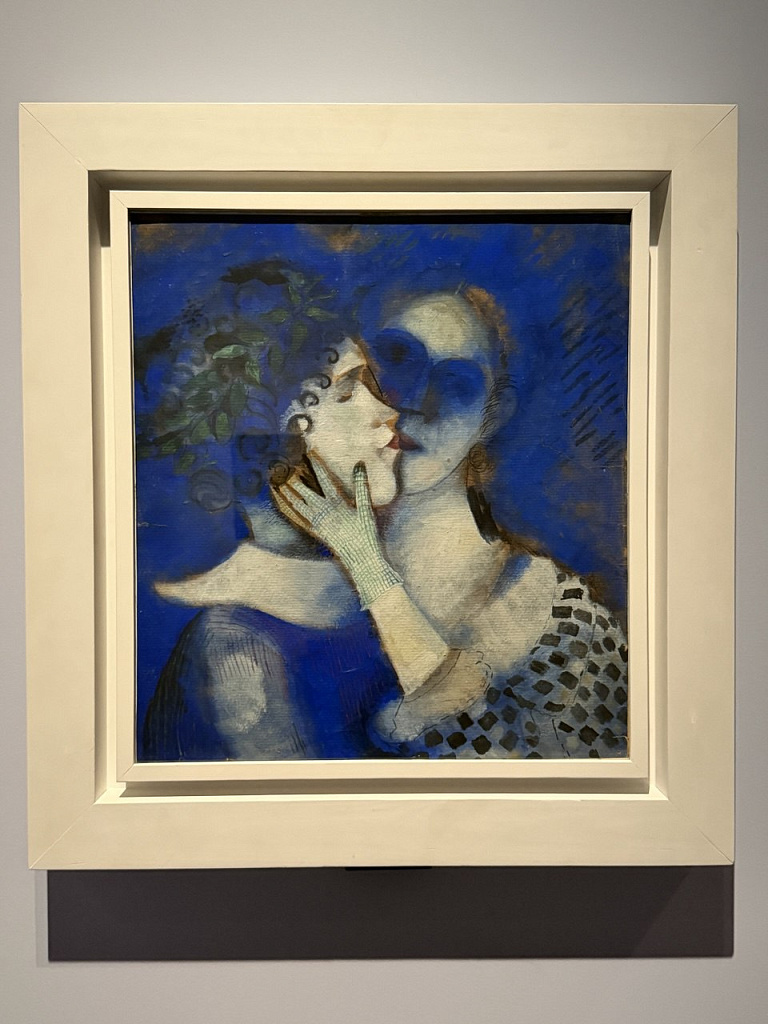 Марк Шагал. Радость земного притяжения. Изображение 4