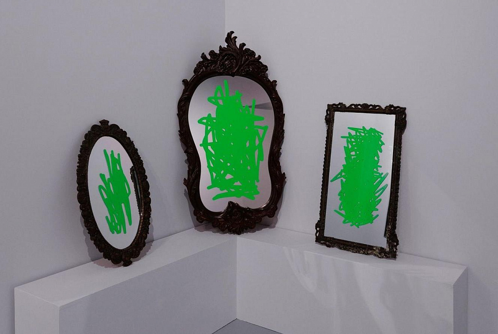 Как понять современное искусство. Изображение 1