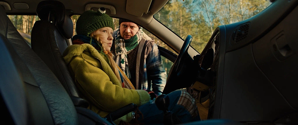 Мой папа — медведь. Изображение 2