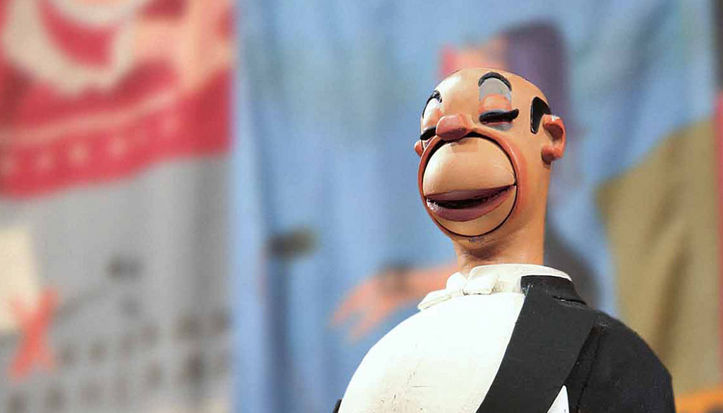 Необыкновенный концерт. Изображение 1