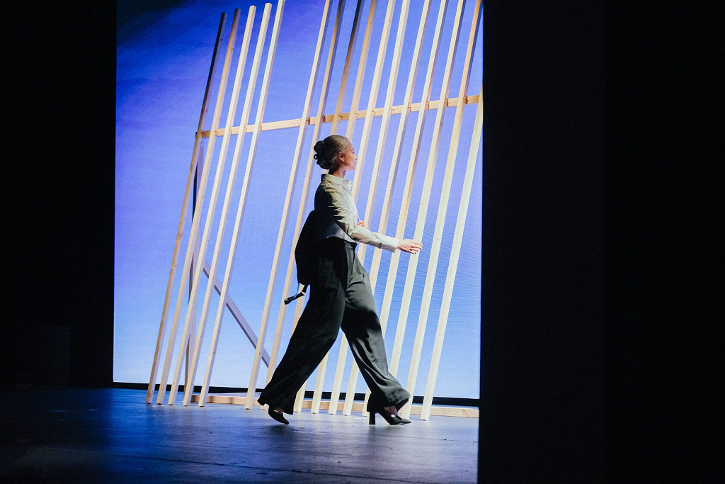 Плотник. Изображение 2