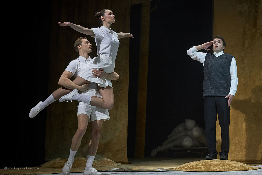 Ленинградские сказки. Изображение 9