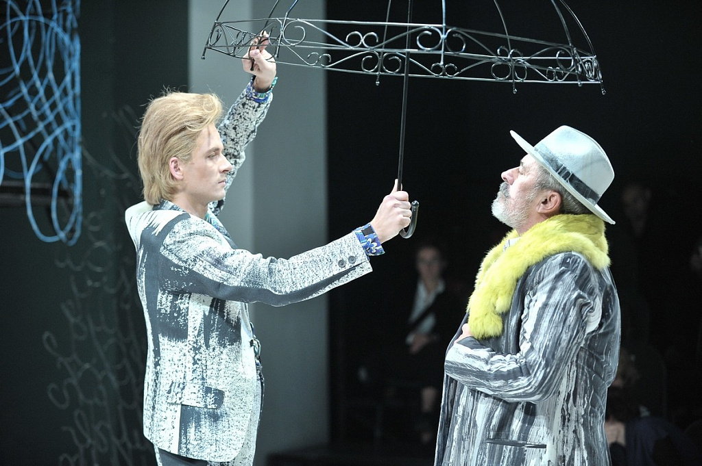 Школа жён. Изображение 2