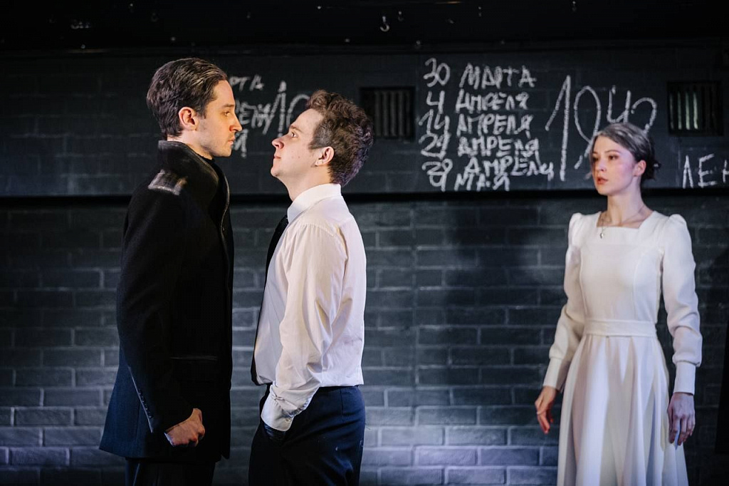 МОЙ БЕДНЫЙ МАРАТ, или Одна абсолютно Ленинградская история. Изображение 14